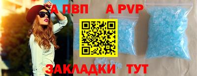 гашишное масло Шахты