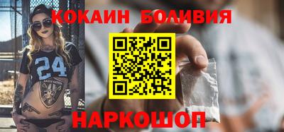 гашишное масло Шахты