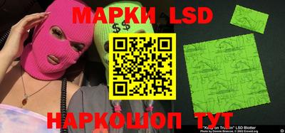 не бодяженный Шелехов