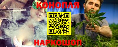 кокаин перу Шебекино