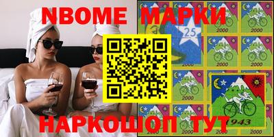 гашишное масло Шахты