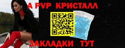 гашишное масло Шахты