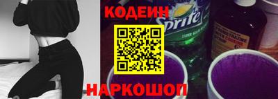 гашишное масло Шахты