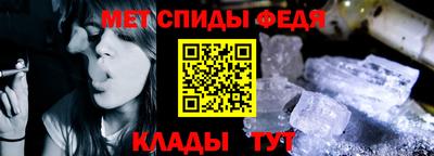 кокаин перу Шебекино