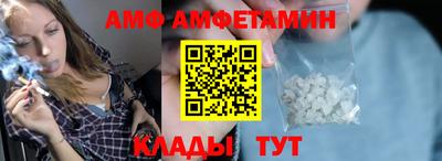 гашишное масло Шахты