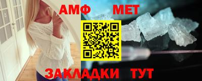кокаин перу Шебекино