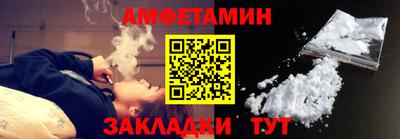 кокаин перу Шебекино