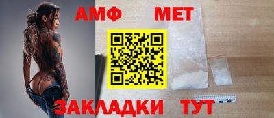 кокаин перу Шебекино