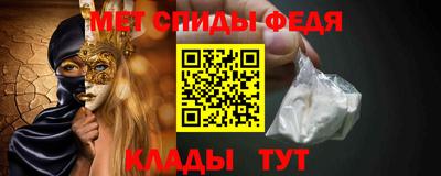 не бодяженный Шелехов