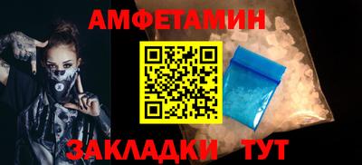не бодяженный Шелехов