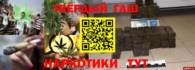 не бодяженный Шелехов