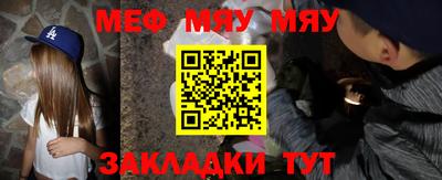 гашишное масло Шахты